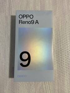 【未開封】 OPPO Reno9 A 本体 ムーンホワイト Ymobile版 一括購入 【匿名発送】