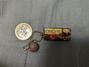 キーホルダー ミニチュア　チョコパイ　ガチャ