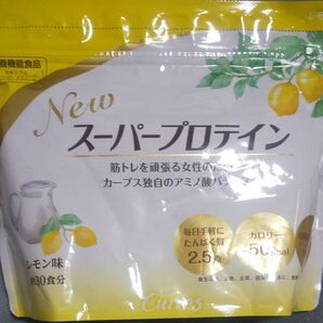 カーブス スーパープロテイン レモン