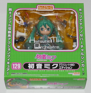 未開封　ねんどろいど 129 初音ミク　アブソリュートHMO・エディション