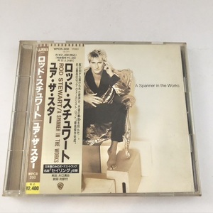 送料180円/1枚●帯付き 国内盤 ロッド・スチュワート (Rod Stewart / A Spanner In The Works) ユア・ザ・スター