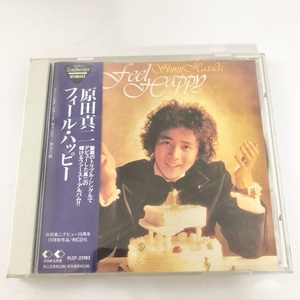 送料180円/1枚 CD★原田真二「フィール・ハッピー」帯付　Shinji Harada / Feel Happy