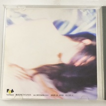 送料180円/1枚 オフコース　美品　as close as possible　 ミュージック CD_画像3