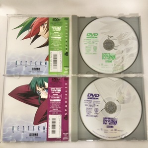 BETTERMAN ベターマン アニメ DVD 1巻～4巻 セット まとめ 初回生産限定BOX付き の画像8