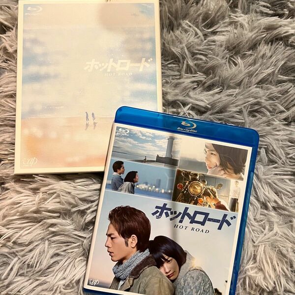 Blu-ray ブルーレイ　ホットロード