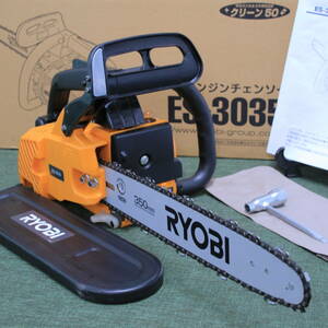 あ//A7204 　RYOBI リョービ　エンジンチェーンソー 林業　園芸用品　ES-3035 排気30.1ml 切断長さ350mm