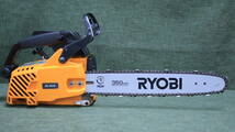 あ//A7204 　RYOBI リョービ　エンジンチェーンソー 林業　園芸用品　ES-3035 排気30.1ml 切断長さ350mm_画像2