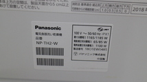 のK3280　　パナソニック　Panasonic　NP-TH2　食器洗い乾燥機_画像5