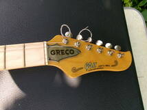 希少 GRECOグレコ GOⅡ ギター 一応ジャンクで ケースおまけ ヴィンテージ GO2_画像9