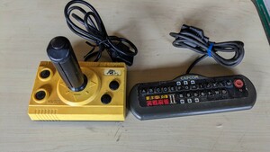 Hudson JOY STICK 本体 ファミコン専用コントローラー、CAPCOMコントローラー　２つまとめて