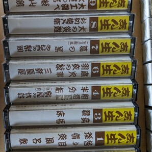 古今亭 志ん朝 名作独演会 カセットテープ 落語 コレクション 未開封品有りの画像5
