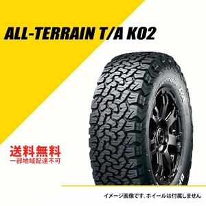 送料無料 新品 BFグッドリッチ オールテレーン T/A KO2 LT265/70R16 121/118S LRE RWL サマータイヤ オフロードタイヤ [CAI350721]