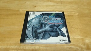 ★PCE「サイコチェイサー(PSYCHO CHASER)」ケース・取説付き/naxat/PC ENGINE/PCエンジン/STG/シューティング/レトロゲーム★