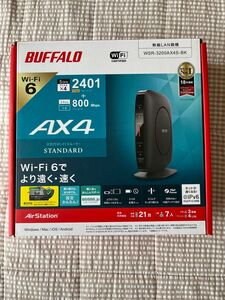 BUFFALO バッファロー 無線LAN親機 無線LANルーター WSR-3200AX4S-BK 美品