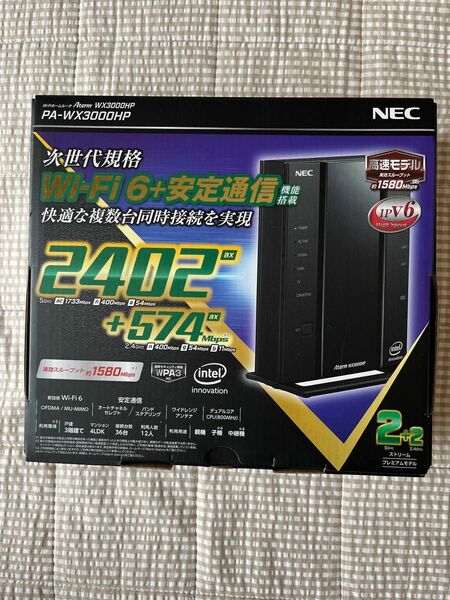 NEC Aterm Wi-Fiルーター 無線LANルーター　PA-WX3000HP 美品