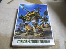 MSV 1/144 ザクキャノン 未組立品 バンダイ ガンプラ 機動戦士ガンダム　ザク_画像1