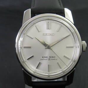 King Seiko/キングセイコー KS セカンドモデル Ref.44-9990 Cal.44A シルバー 手巻 オーバーホール/新品仕上済 1965年製造の画像3