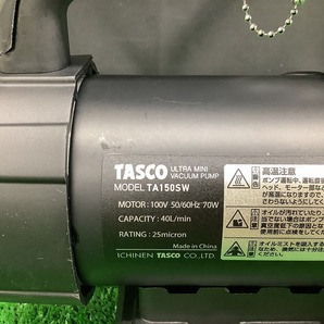 中古品 タスコ TASCO オイル逆流防止弁付 ウルトラミニツーステージ 真空ポンプ TA150SWの画像3