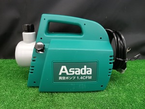 中古品 ASADA アサダ 真空ポンプ RC140