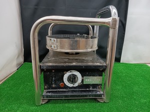 中古品 ミキスタ工業 mixter 軽量型 撹拌機 ミキサー 型番不明