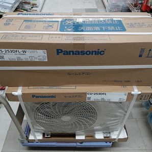 未開封 未使用品 Panasonic パナソニック 8畳用 ルームエアコン Fシリーズ CS-253DFL-W + CU-253DFL 【2】の画像2