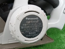 中古品 Panasonic パナソニック 14.4V 135mm 充電 パワーカッター135 EZ4542_画像3