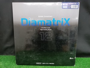 未使用品 EHWA 二和ダイヤモンド DiamatriX ディアマトリックス 12インチ 305mm 乾式 ダイヤモンドブレード DE-1 【1】