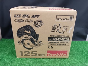 未使用品 makita マキタ 125mm 18V 充電式マルノコ HS474DZB 黒 切込深さ47mm 本体のみ