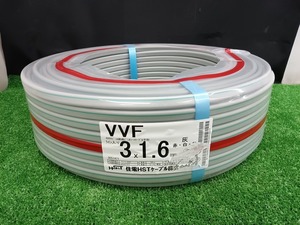 未使用品 住電日立ケーブル VVFケーブル ライン入り VVF 3×1.6mm 赤 白 緑