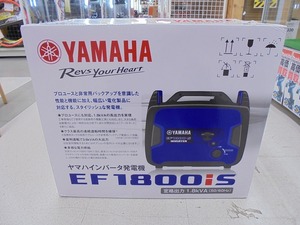 未開封 未使用品 ヤマハ YAMAHA 1.8kVA インバーター搭載 防音型 エンジン発電機 EF1800iS 並列運転可能 【2】