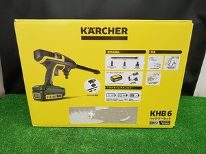 未開封 未使用品 ケルヒャー KARCHER 18V モバイル高圧洗浄機 KHB6 バッテリーセット