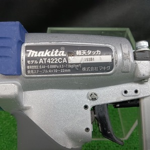 中古品 マキタ Makita 常圧 4mm 軽天タッカ AT422CA 本体のみの画像3