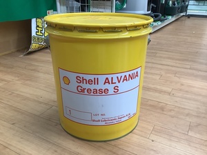 未開封 未使用品 シェルルブリカンツ アルバニアグリース リチウムグリース S-1 1缶(16kg) 【1】