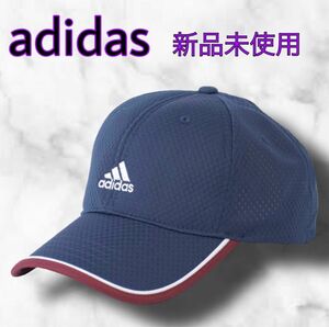 新品未使用◆adidas アディダス◆キャップ◆ライトメッシュ◆吸汗速乾◆ドライ◆ネイビー CLIMALITE