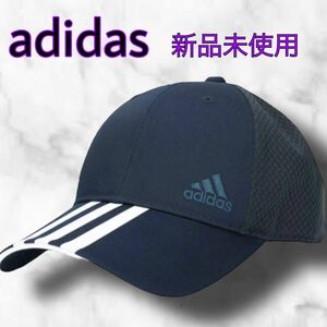 新品未使用◆adidas アディダス◆キャップ◆ライトメッシュ◆吸汗速乾◆ドライ◆ネイビー