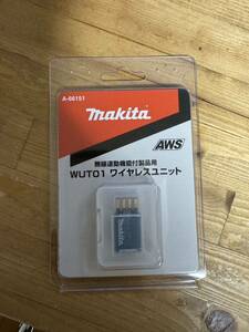 マキタ (Makita) ワイヤレスユニットWUT01 A-66151