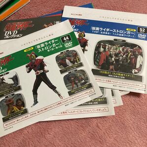 仮面ライダーストロンガー 全39話、特番　DVDコレクション　ディアゴステーニー