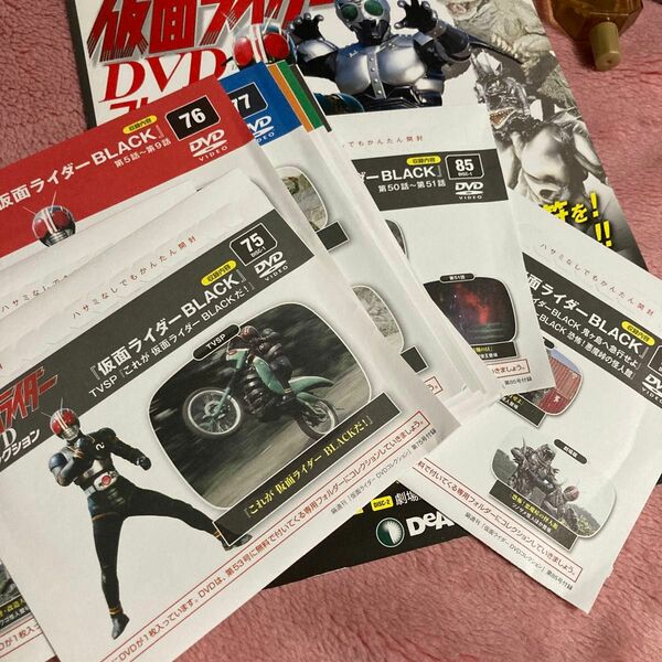 仮面ライダーブラック　全話　DVDコレクション ディアゴステーニー