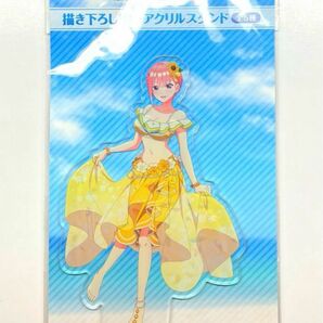 五等分の花嫁 ∬ BIGアクリルスタンド マーメイド 中野一花