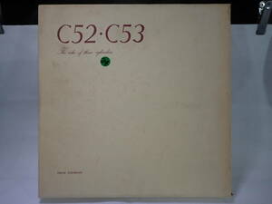 24. Пресс Эйзенбаха C52 / C53