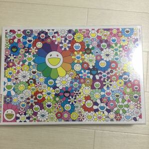 【新品未使用】 村上隆 MURAKAMI カイカイキキ ジンガロ フラワー お花 ジグソーパズル 1000ピースの画像1