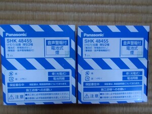  Panasonic ... данный номер SHK 48455 2 коробка не использовался товар 