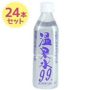 [24ps.@] super . water hot spring water 99 500ml natural alkali ion water 