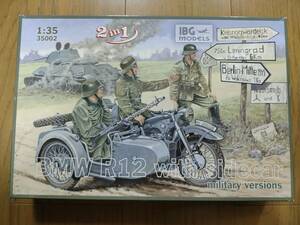 〒350円他・箱難 IBG1/35 ドイツ国防軍 BMW R12 サイドカー付きオートバイ 軍用型 (フィギュアはもとから付いておりません)