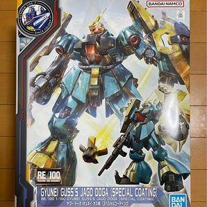 新品　RE/100 1/100 ヤクト・ドーガ (ギュネイ・ガス機) [スペシャルコーティング]