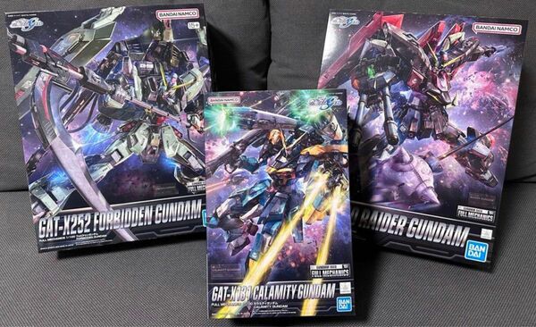 段ボール梱包　セット　新品　FULL MECHANICS 1/100 フォビドゥンガンダム／カラミティガンダム／レイダーガンダム