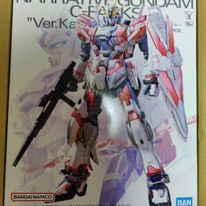 新品　MG 1/100 ナラティブガンダム C装備