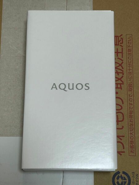 AQUOS sense6s sh-rm19s