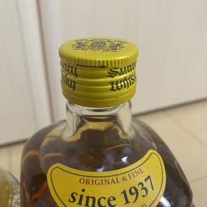 未開封 サントリー SUNTORY お酒まとめ売り 角瓶 ウイスキー タコハイの素 2本セットの画像6