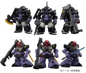 未開封 FW GUNDAM CONVERGE CORE 黒い三連星 高機動型ザクⅡ & ドム セット ガンダムコンバージ プレミアムバンダイ プレバン 限定